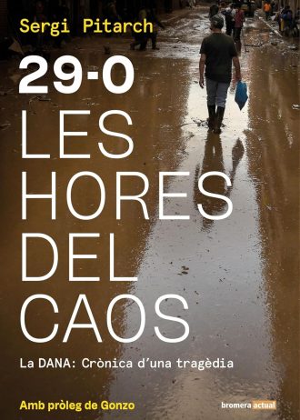 81rPuc1CEbL._SL1500_