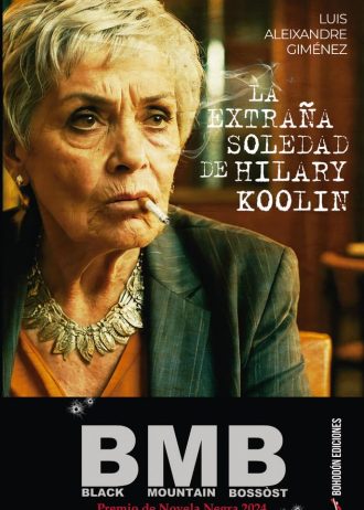 La extraña soledad de Hilary Koolin