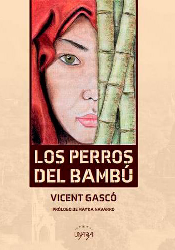 Los perros del Bambú
