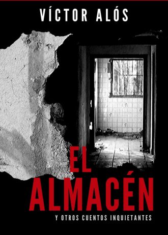 el almacen
